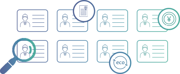 業者探しイメージイラスト